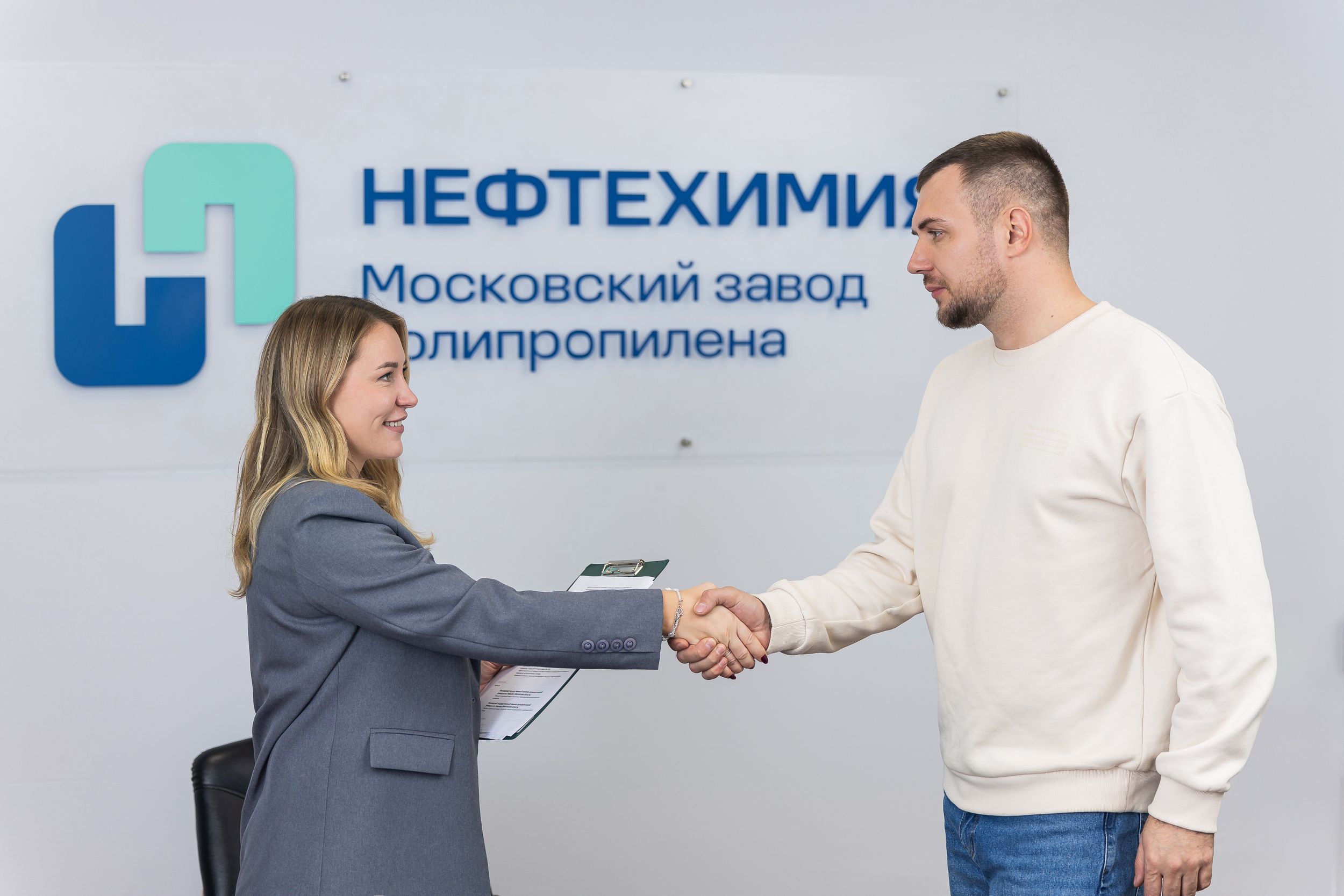 Преимущества работы