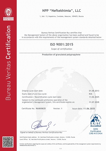 ISO 9001:2015 Scope of certification